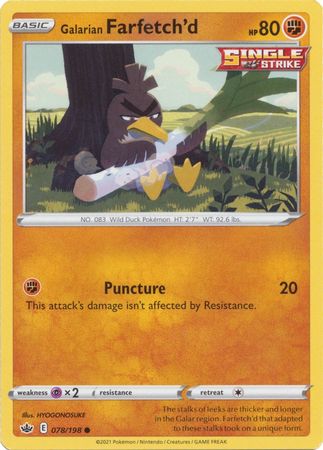 CARD POKEMON EJ VOL. I #083 FARFETCH'D 2020 Kanto PERU South America  Edition TCG