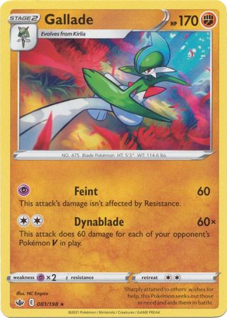 Gallade #81 Prices, Pokemon Chilling Reign