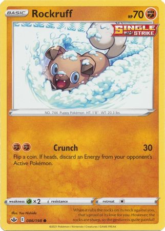 Rockruff 14/30 TK1 Mint Pokemon Card 