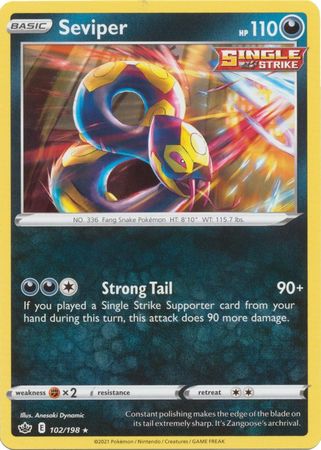 Seviper 102 198 Rare Sword Shield Chilling Reign Singles Seviper 102 198 Rare Sword Shield Chilling Reign Singles