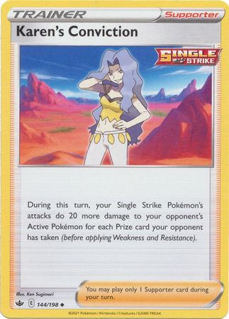 Karen s Conviction 144 198 Uncommon Sword Shield Chilling Reign Singles Karen s Conviction 144 198 Uncommon Sword Shield Chilling Reign Singles
