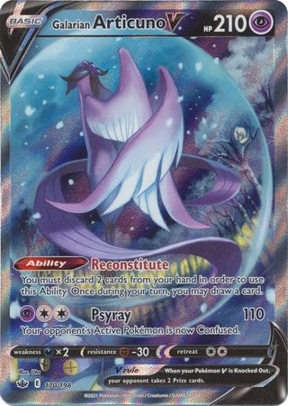 Galarian Articuno V 058/198 NM/M - Pokémon TCG: Chilling Reign - *Brand  New*