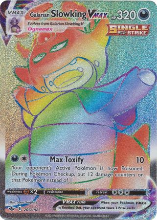 Top 10 VMAX Pokémon Trading Cards - HobbyLark