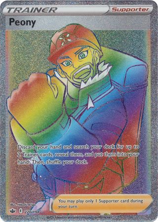 Peony 220 198 Hyper Rare Sword Shield Chilling Reign Singles Peony 220 198 Hyper Rare Sword Shield Chilling Reign Singles