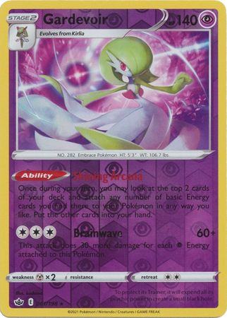 Reverse Holo Rare Pokemon Trading Card Weezing 095/198 Chilling Reign