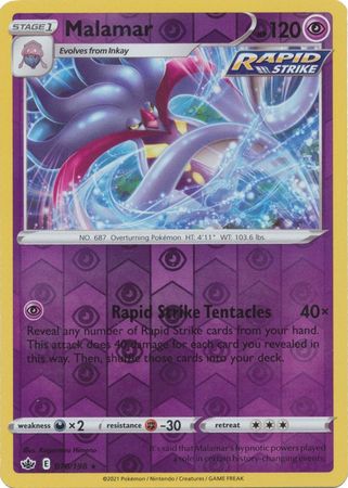 Malamar 70 198 Rare Reverse Holo Malamar 70 198 Rare Reverse Holo