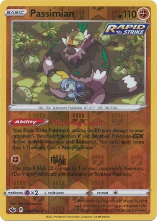 Passimian 88 198 Rare Reverse Holo Passimian 88 198 Rare Reverse Holo