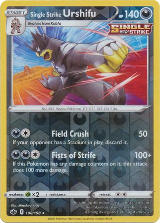 Single Strike Urshifu 108 198 Holo Rare Reverse Holo Sword Shield Chilling Reign Reverse Holo Singles Single Strike Urshifu 108 198 Holo Rare Reverse Holo Sword Shield Chilling Reign Reverse Holo Singles