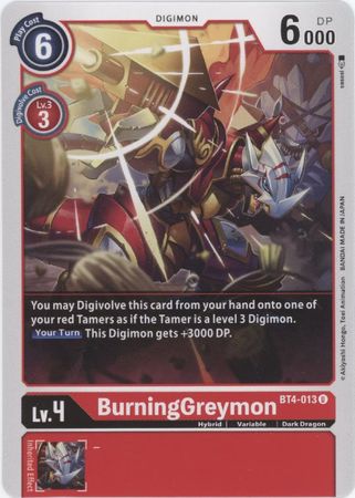BurningGreymon BT4 013 Uncommon BurningGreymon BT4 013 Uncommon