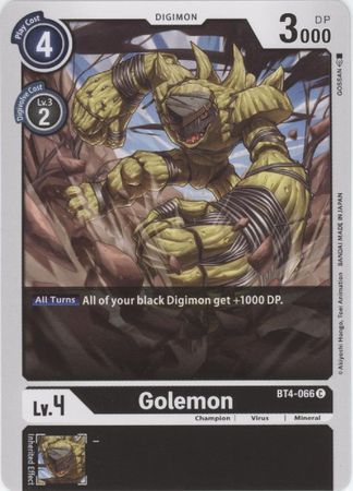 Golemon BT4 066 Common BT04 Singles Golemon BT4 066 Common BT04 Singles