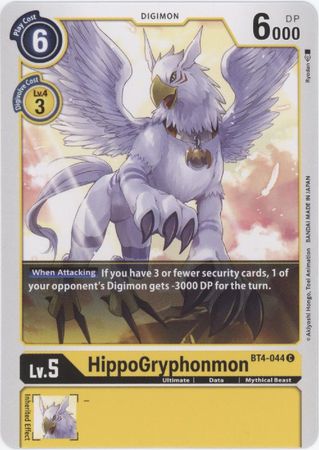 HippoGryphonmon BT4 044 Common Great Legend BT04 Singles HippoGryphonmon BT4 044 Common Great Legend BT04 Singles