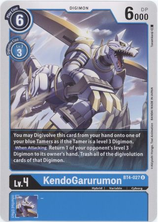 KendoGarurumon BT4 027 Uncommon Great Legend BT04 Singles KendoGarurumon BT4 027 Uncommon Great Legend BT04 Singles