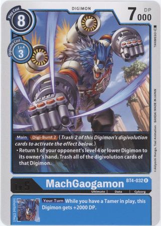 MachGaogamon BT4 032 Rare Great Legend BT04 Singles MachGaogamon BT4 032 Rare Great Legend BT04 Singles