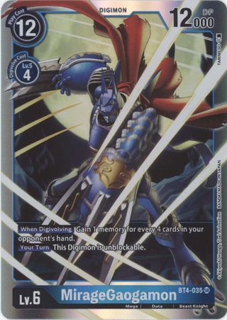 MirageGaogamon BT4 035 Super Rare MirageGaogamon BT4 035 Super Rare