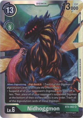 Nidhoggmon BT4 062 Super Rare Great Legend BT04 Singles Nidhoggmon BT4 062 Super Rare Great Legend BT04 Singles
