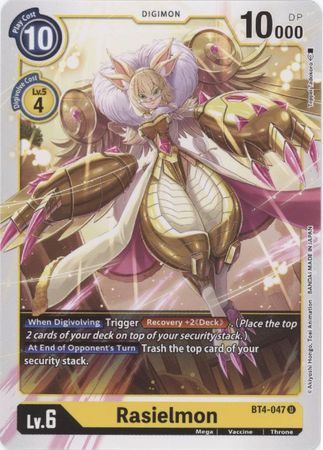 Rasielmon BT4 047 Uncommon Great Legend BT04 Singles Rasielmon BT4 047 Uncommon Great Legend BT04 Singles