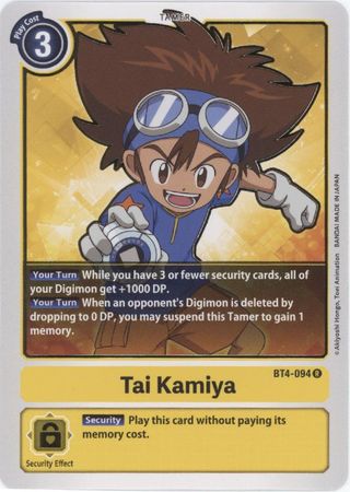 Tai Kamiya BT4 094 Rare Tai Kamiya BT4 094 Rare