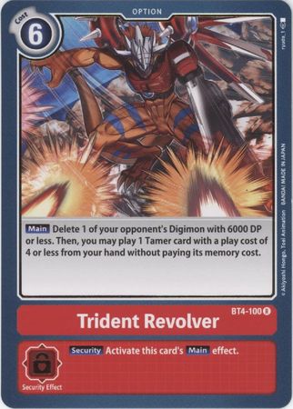 Trident Revolver BT4 100 Rare Great Legend BT04 Singles Trident Revolver BT4 100 Rare Great Legend BT04 Singles