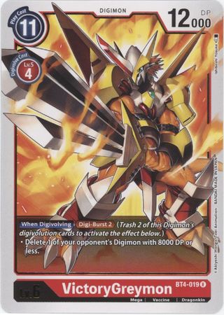 VictoryGreymon BT4 019 Rare VictoryGreymon BT4 019 Rare