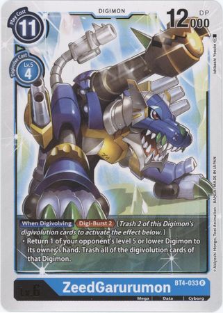 ZeedGarurumon BT4 033 Rare BT04 Singles ZeedGarurumon BT4 033 Rare BT04 Singles
