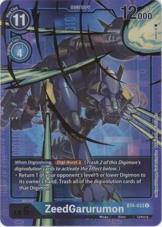 R Digimon Card Game  zeedgarurumon-BT4-033 