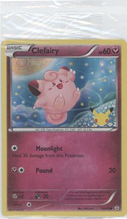 Clefairy 50 83 20th Anniversary Stamp Promo Sealed Pokemon Special Event Promos Clefairy 50 83 20th Anniversary Stamp Promo Sealed Pokemon Special Event Promos