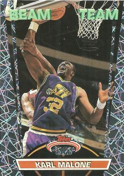 Karl Malone 1992 93 Stadium Club Beam Team 17 Topps Karl Malone 1992 93 Stadium Club Beam Team 17 Topps