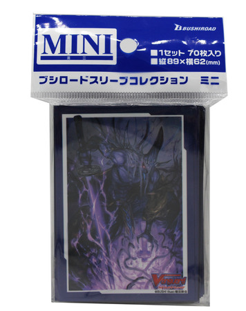 Cardfight Vanguard Mini Sleeves Vol 476 Stealth Rogue of Revelation Yasuie Sleeves Cardfight Vanguard Mini Sleeves Vol 476 Stealth Rogue of Revelation Yasuie Sleeves