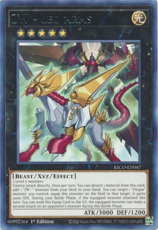 ZW Leo Arms KICO EN047 Rare 1st Edition ZW Leo Arms KICO EN047 Rare 1st Edition