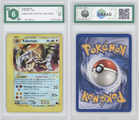 Kabutops 150 144 GRAAD 6 EX MT Rare Reverse Holo Skyridge 1200 Skyridge Reverse Holo Singles Kabutops 150 144 GRAAD 6 EX MT Rare Reverse Holo Skyridge 1200 Skyridge Reverse Holo Singles