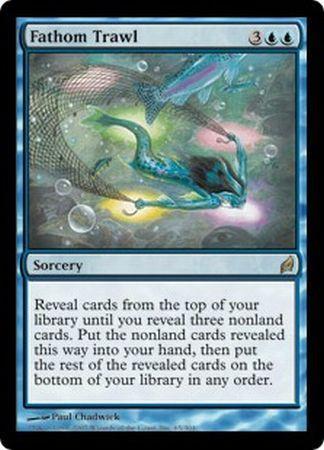 Fathom Trawl 