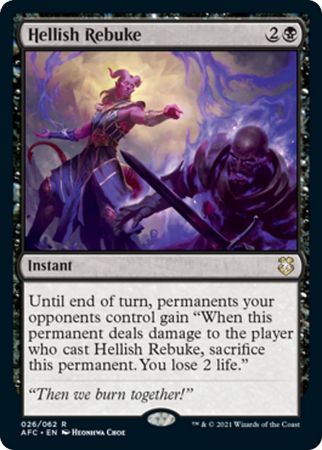 Hellish Rebuke 026 062 Adventures in the Forgotten Realms Commander Singles Hellish Rebuke 026 062 Adventures in the Forgotten Realms Commander Singles