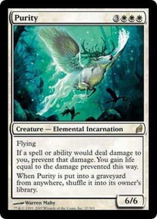 Purity Purity