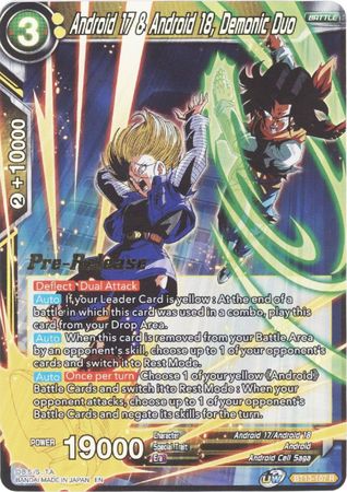 Android 17 Android 18 Demonic Duo BT13 107 Foil Pre Release Promo Android 17 Android 18 Demonic Duo BT13 107 Foil Pre Release Promo