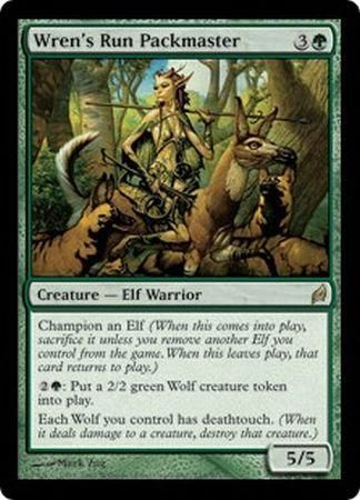 Wren s Run Packmaster 
