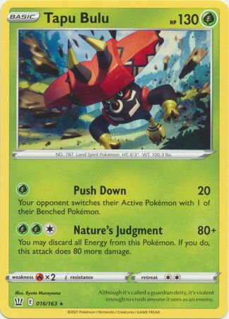 Tapu Bulu 016 163 Rare Theme Deck Exclusive Sword Shield Battle Styles Singles Tapu Bulu 016 163 Rare Theme Deck Exclusive Sword Shield Battle Styles Singles
