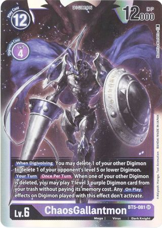 ChaosGallantmon BT5 081 Super Rare BT05 Singles ChaosGallantmon BT5 081 Super Rare BT05 Singles