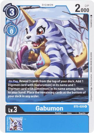 Gabumon BT5 020 Uncommon BT05 Singles Gabumon BT5 020 Uncommon BT05 Singles