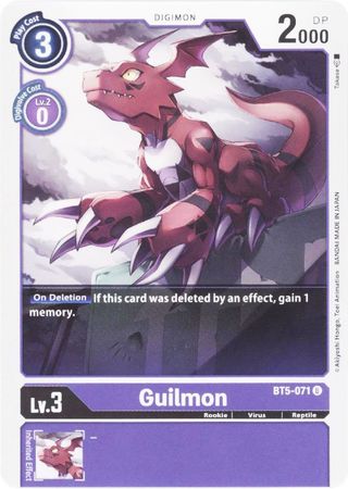Guilmon BT5 071 Uncommon Guilmon BT5 071 Uncommon