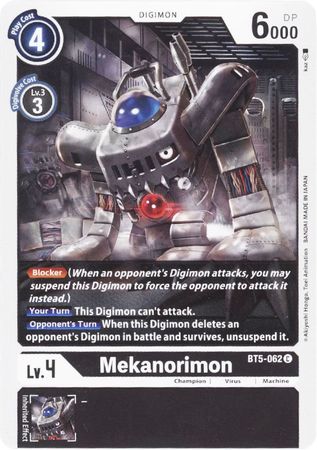 Mekanorimon BT5 062 Common BT05 Singles Mekanorimon BT5 062 Common BT05 Singles