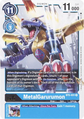 MetalGarurumon BT5 031 Rare Battle of Omni BT05 Singles MetalGarurumon BT5 031 Rare Battle of Omni BT05 Singles