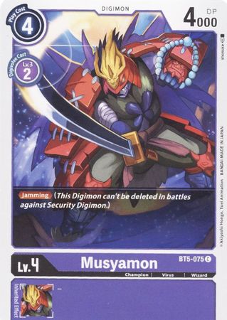 Musyamon BT5 075 Common Battle of Omni BT05 Singles Musyamon BT5 075 Common Battle of Omni BT05 Singles