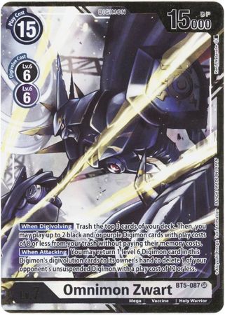 Omnimon Zwart Alternate Art Kenji Watanabe BT5 087 Super Rare BT05 Singles Omnimon Zwart Alternate Art Kenji Watanabe BT5 087 Super Rare BT05 Singles
