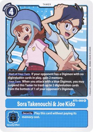 Sora Takenouchi Joe Kido BT5 088 Rare BT05 Singles Sora Takenouchi Joe Kido BT5 088 Rare BT05 Singles