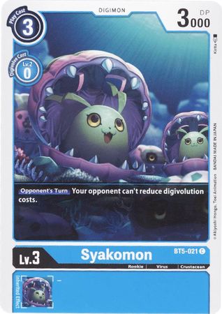Syakomon BT5 021 Common Battle of Omni BT05 Singles Syakomon BT5 021 Common Battle of Omni BT05 Singles