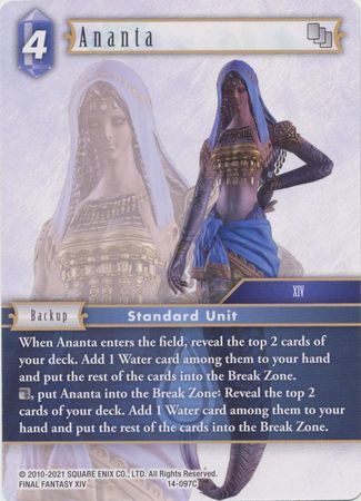 Ananta 14 097C Common Opus XIV Collection Crystal Abyss Singles Ananta 14 097C Common Opus XIV Collection Crystal Abyss Singles