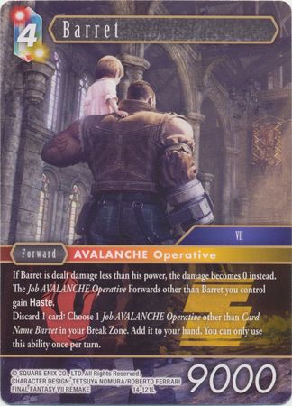 Barret 14 121L Legend Barret 14 121L Legend