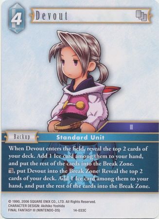 Devout 14 033C Common Opus XIV Collection Crystal Abyss Singles Devout 14 033C Common Opus XIV Collection Crystal Abyss Singles