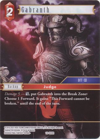 Gabranth 14 009R Rare Gabranth 14 009R Rare