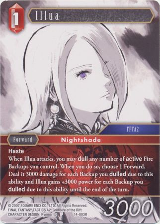 Illua 14 003R Rare Opus XIV Collection Crystal Abyss Singles Illua 14 003R Rare Opus XIV Collection Crystal Abyss Singles
